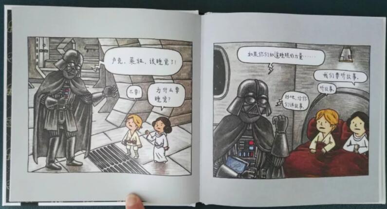 QQ截图20180206160822