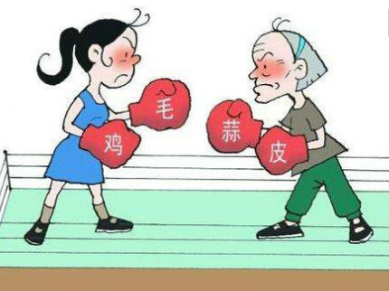 QQ图片20180227082135