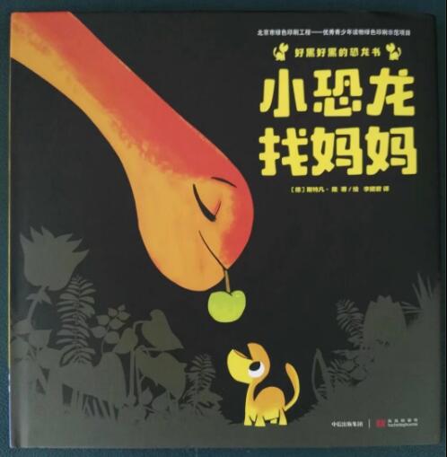 QQ截图20180316163902