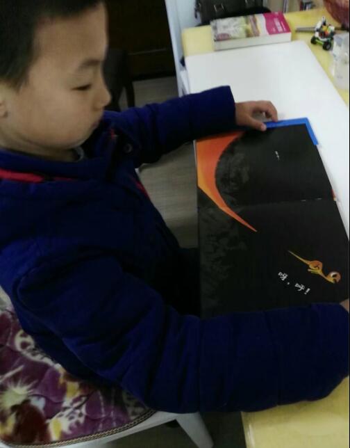 QQ截图20180317084016