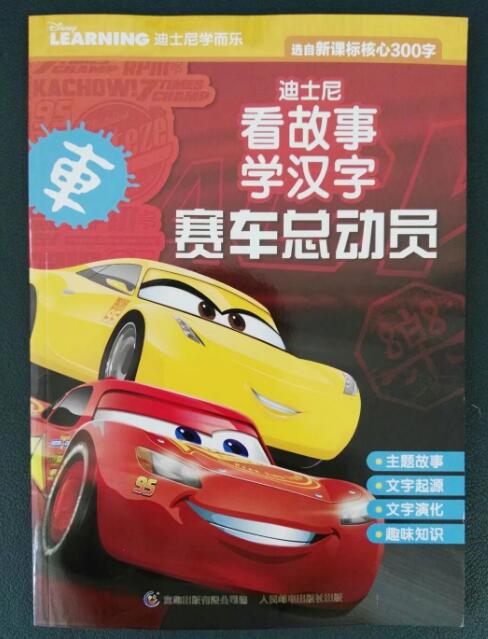 QQ截图20180319165112