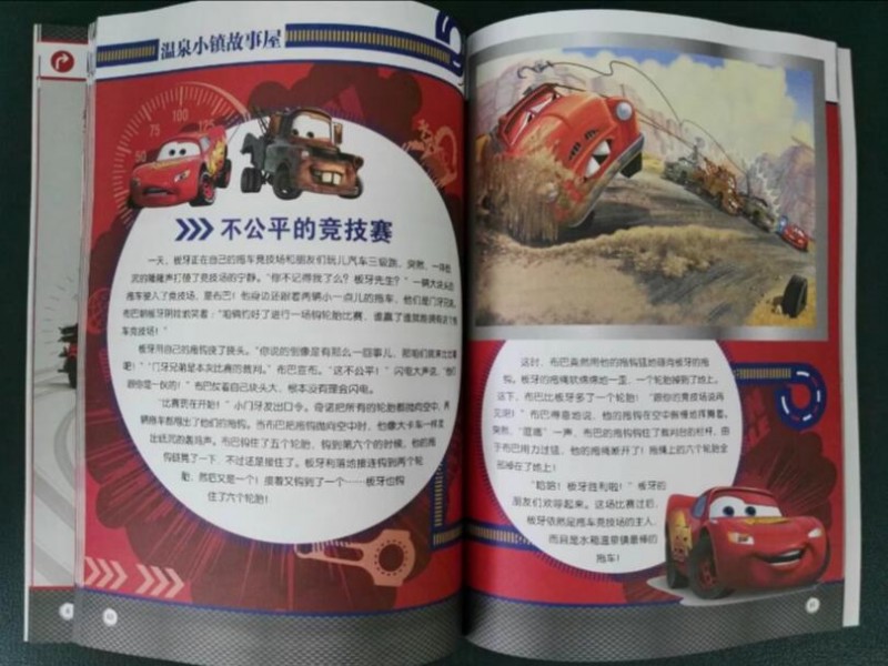 QQ截图20180319165041