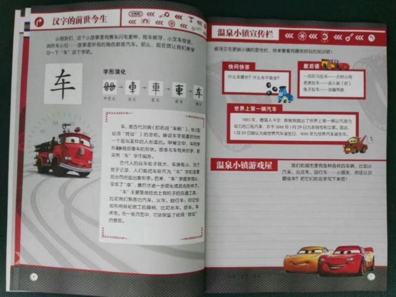 QQ截图20180319165049
