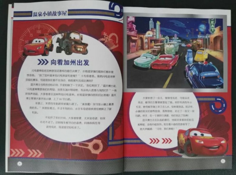 QQ截图20180319165057