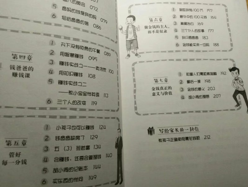 psb_副本