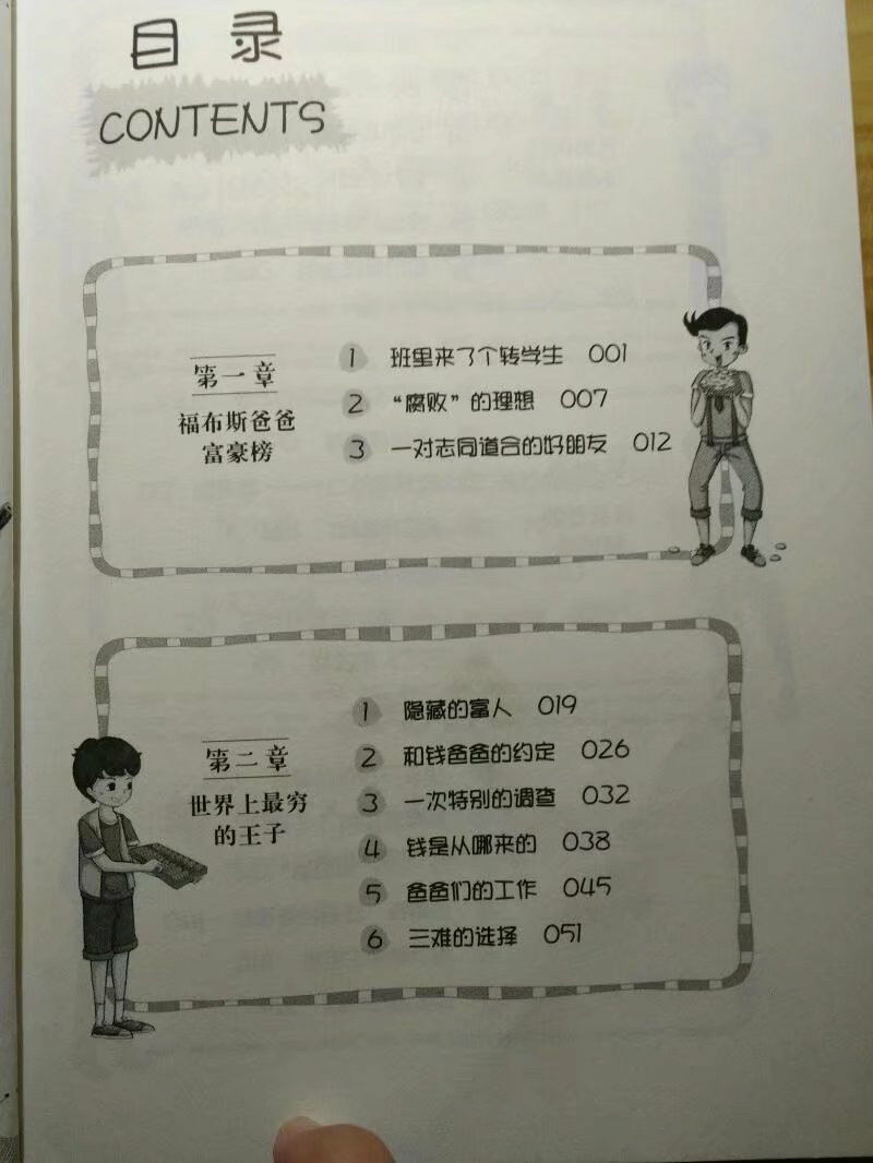 psb (3)_副本