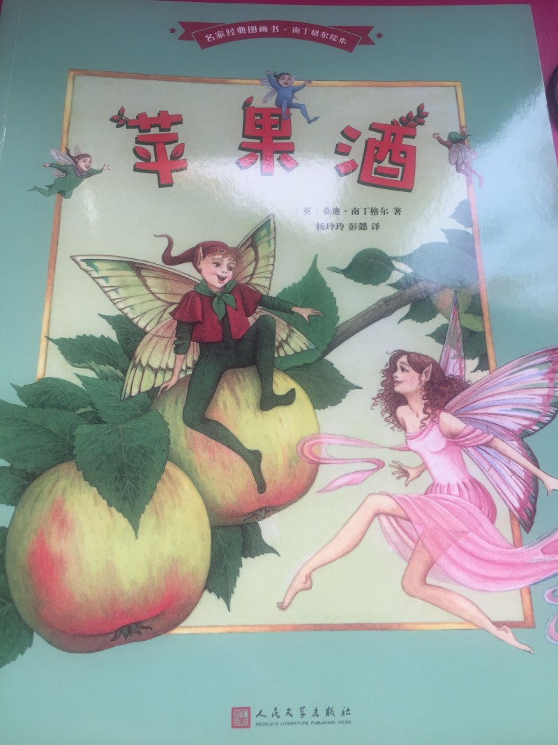 QQ图片20180330164154