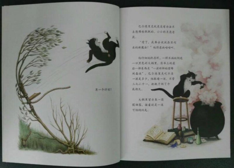 QQ截图20180329171635