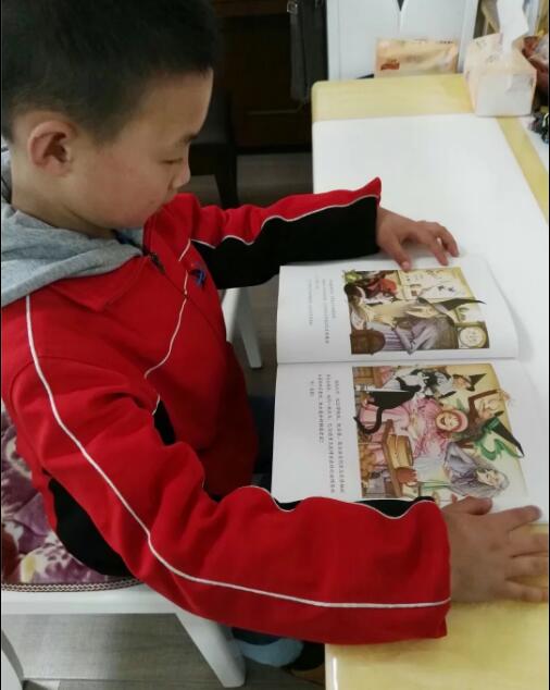 QQ截图20180331104837