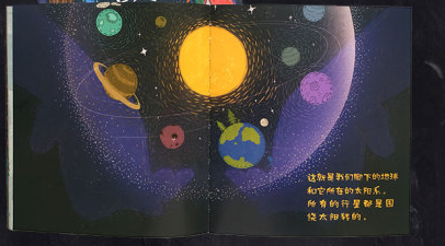 QQ图片20180407114100