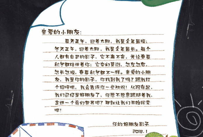 QQ图片20180407114145
