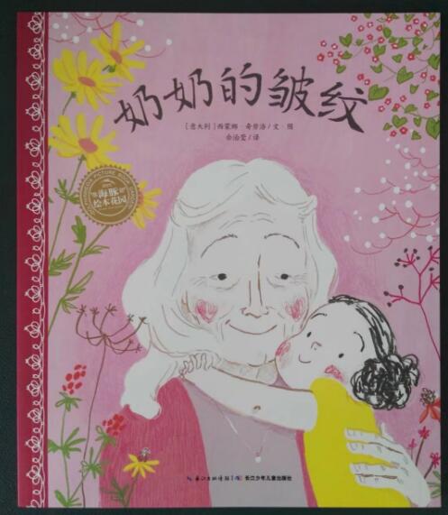 QQ截图20180408170751