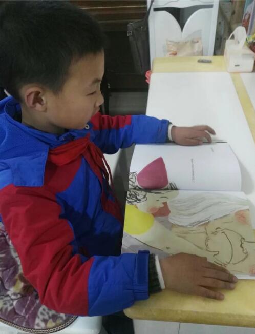 QQ截图20180409085131