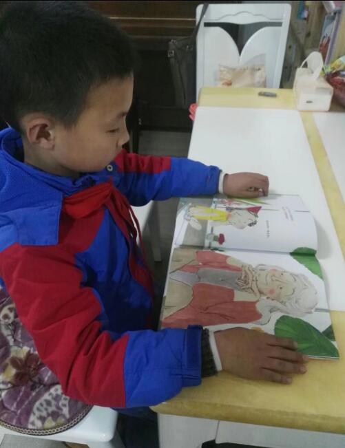 QQ截图20180409085137
