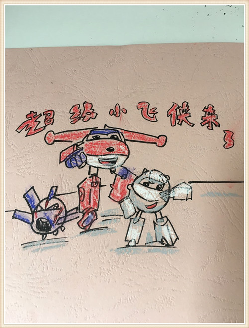 陈兰英