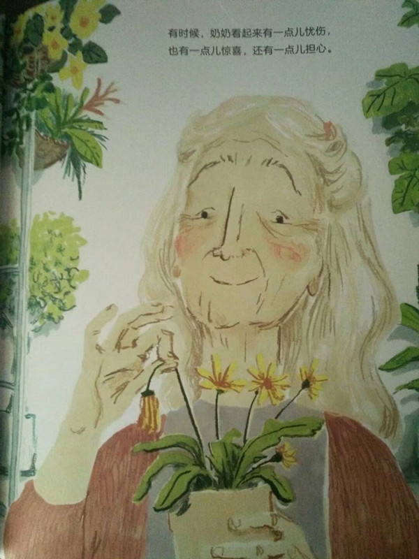 psb (2)_副本