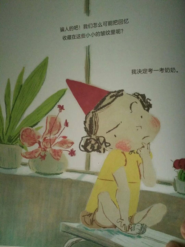 psb (3)_副本