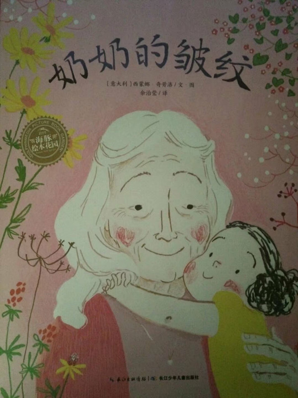psb (4)_副本