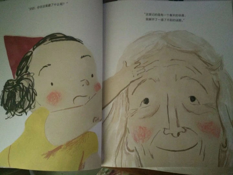 psb (6)_副本