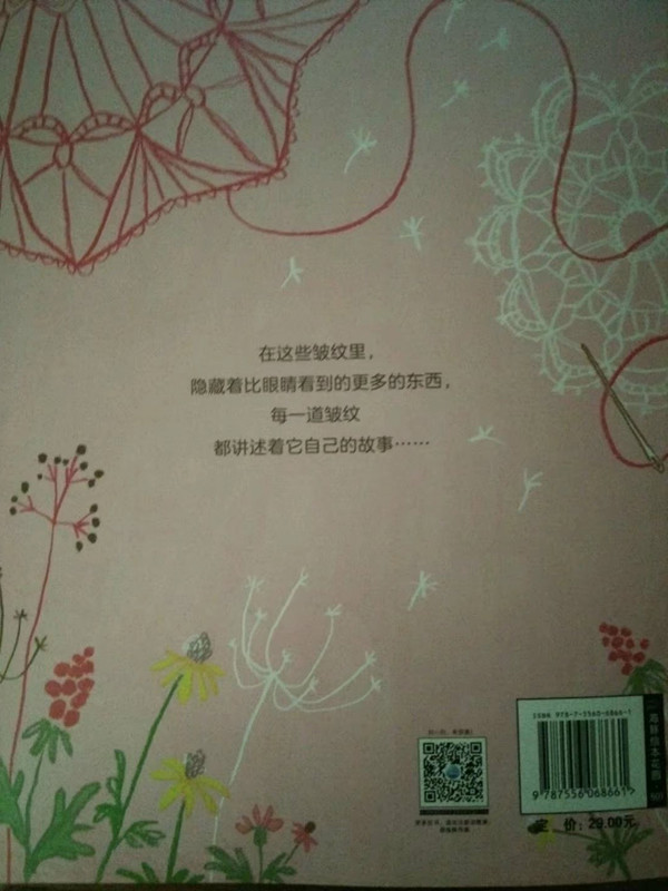 psb_副本