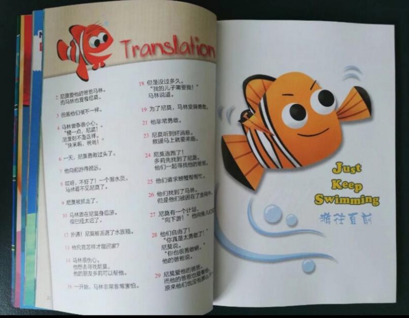 QQ截图20180424160439