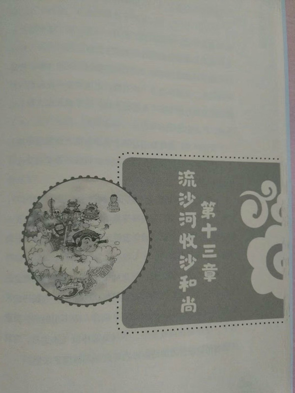 psb (1)_副本