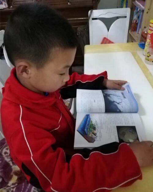 QQ截图20180508083057