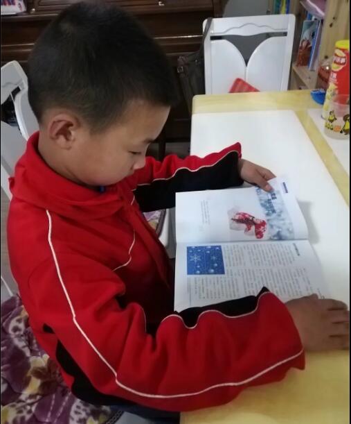 QQ截图20180508083106