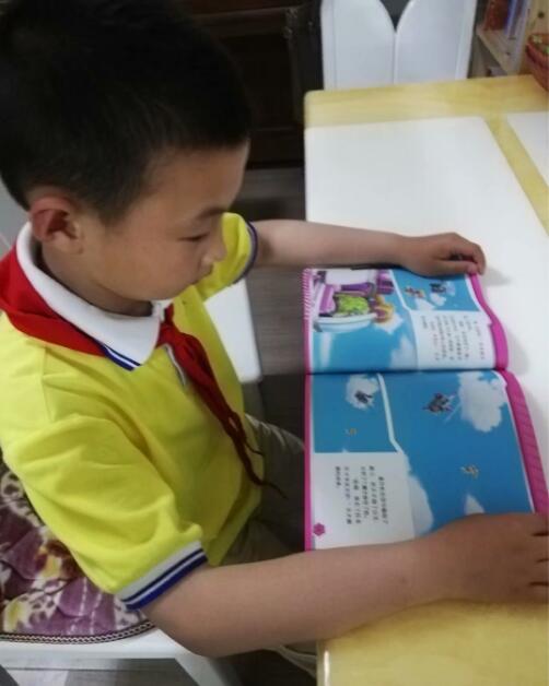 QQ截图20180517113209