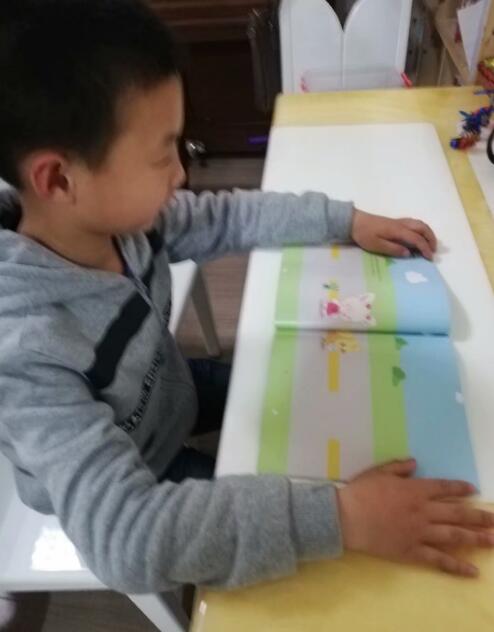 QQ截图20180525091139