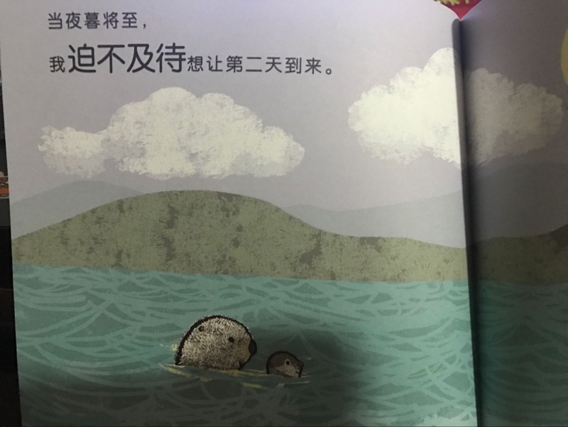 QQ图片20180609223623