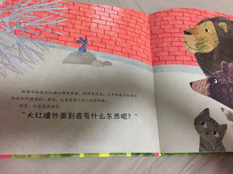 QQ图片20180611112642