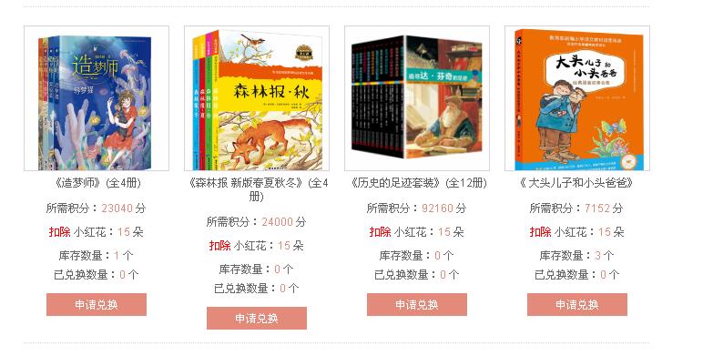 QQ图片20180705105550