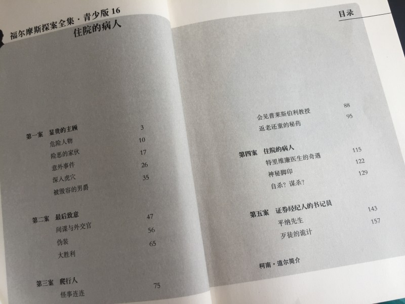webwxgetmsgimg (12) - 副本