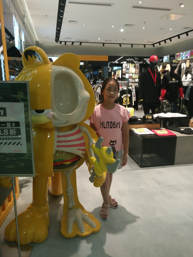 QQ图片20180728111844