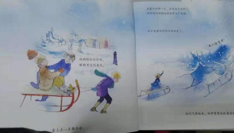 微信图片_20181002115031