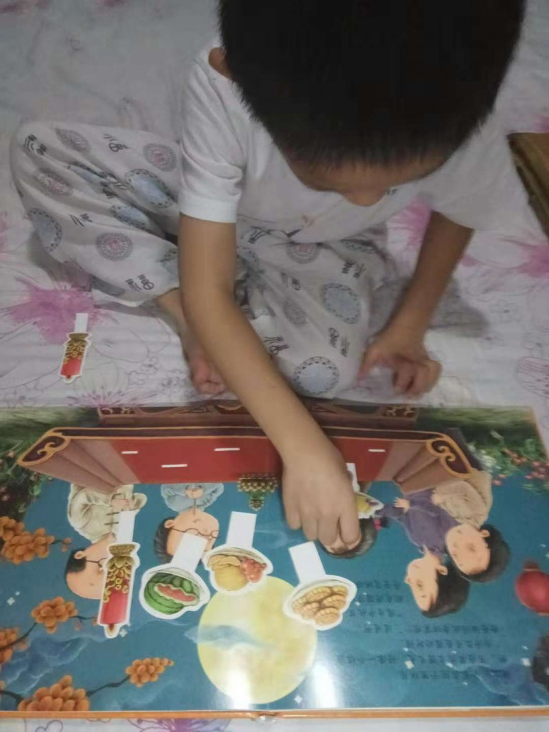 玩3