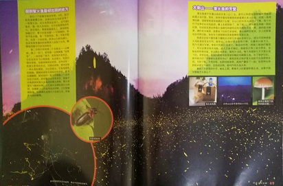 微信图片_20181018132754
