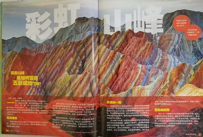 微信图片_20181018132803
