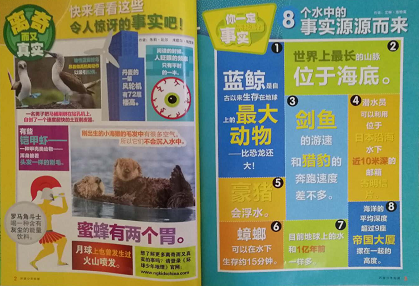微信图片_20181018132855