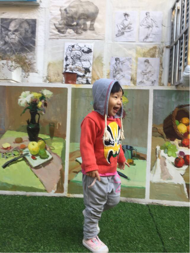 iHaier图片20181018092013