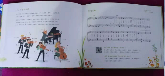 微信图片_20181107191826