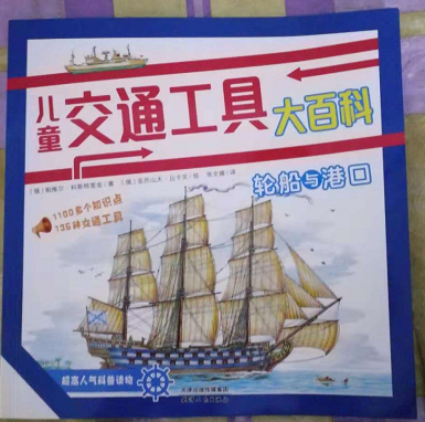微信图片_20181024130847