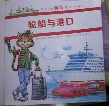 微信图片_20181024130853
