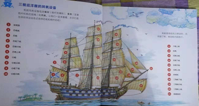 微信图片_20181024130900