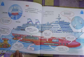 微信图片_20181024130914