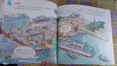 微信图片_20181024130927