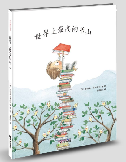 微信截图_20181111230351