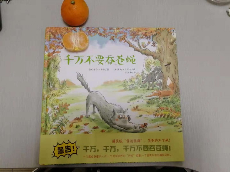 微信图片_20181121133007