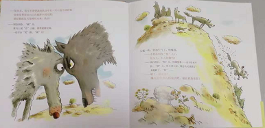 微信图片_20181121133219